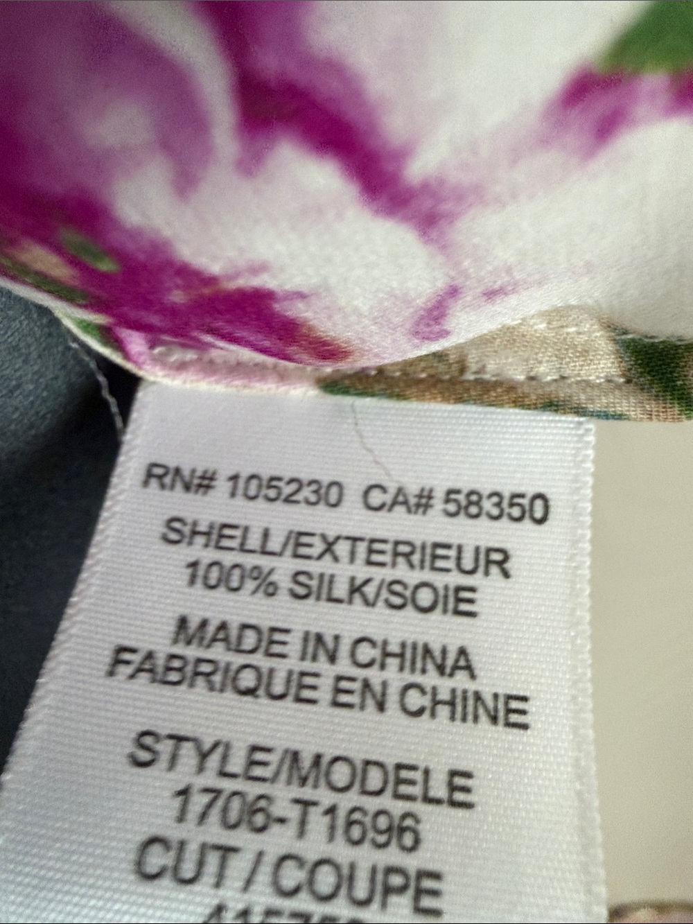 Joie Silk Tank Top - Picture 5 of 8